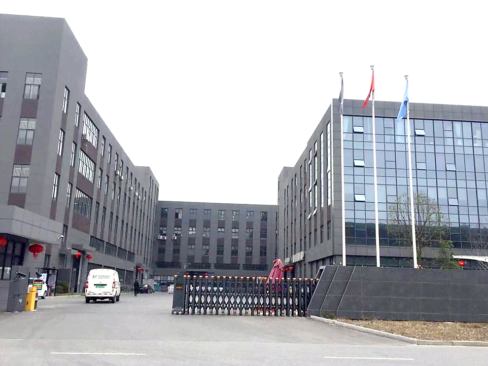 Jiaxing Multy Cleaning Products Co. Ltd.